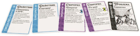 Настольная игра: Fluxx в стране чудес MAG915482