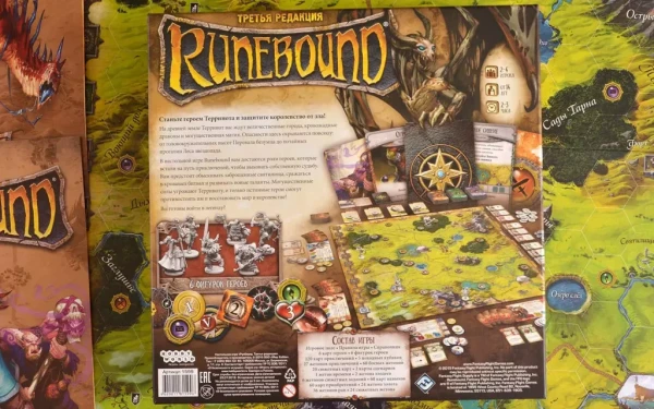 Настольная игра: Runebound (3-я редакция) MAG1599