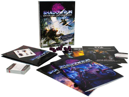 Настольная игра: Shadowrun: Шестой мир. Стартовый набор MAG915175