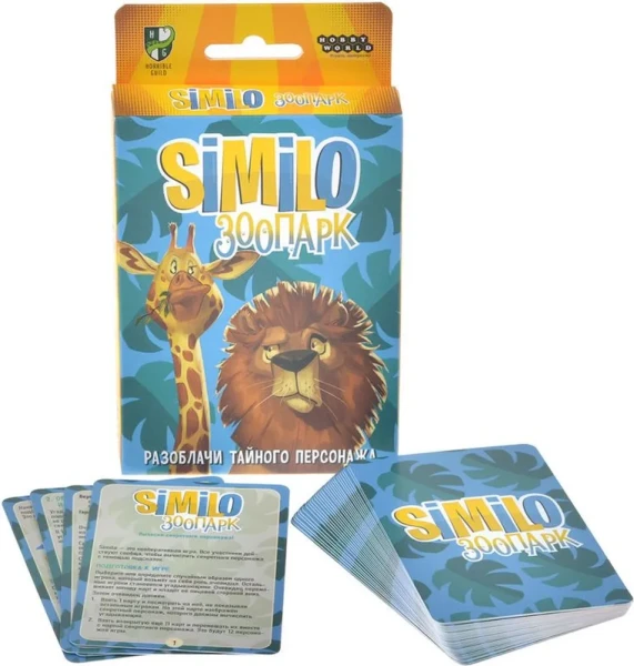 Настольная игра: Similo: Зоопарк MAG915593