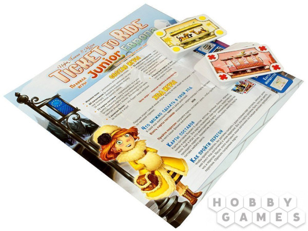 Настольная игра: Ticket to Ride Junior. Европа MAG1867