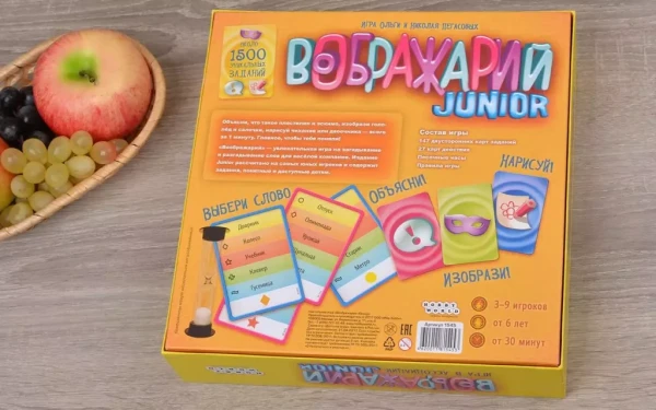 Настольная игра: Воображарий Junior MIR-1545