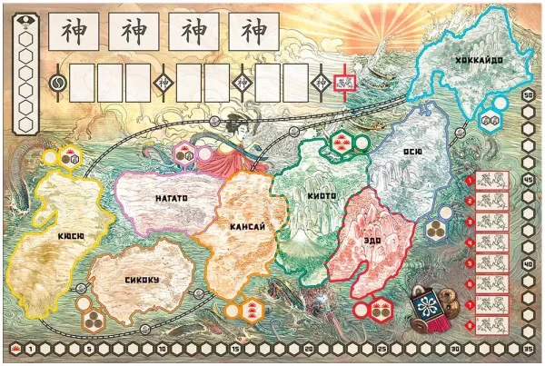 Настольная игра: Восходящее солнце (2021) MAG915369