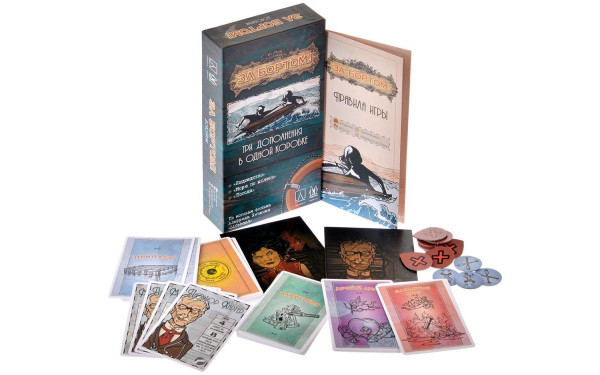 Настольная игра: За бортом. 2-е издание MAG119783