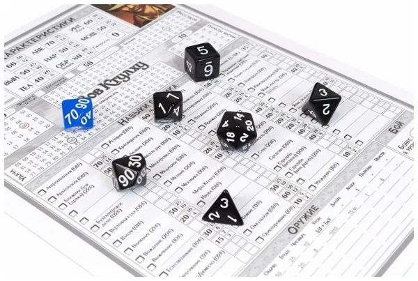 Настольная игра: Зов Ктулху. Стартовый набор MAG915248