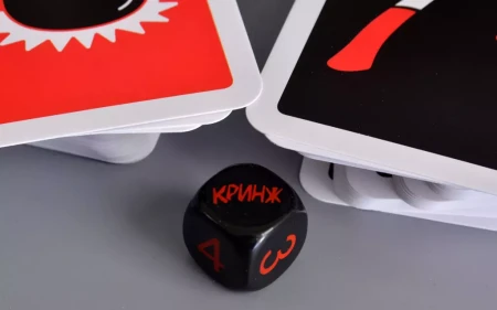Настольная игра: Кринж MAG119872
