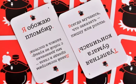Настольная игра: Кринж MAG119872