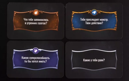 Настольная игра: Лига детективов (2022) MAG915446