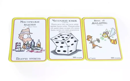 Настольная игра: Манчкин Ктулху (2-е рус. изд.) MAG1119