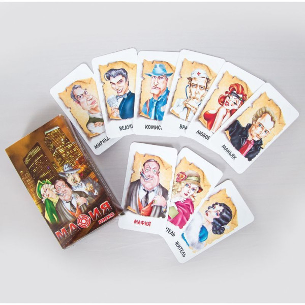 Настольная игра: Нескучные игры "Мафия ЛЮКС" 20 карточек, картонная коробка RE-7090