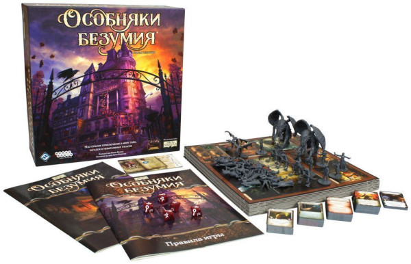 Настольная игра: Особняки безумия. Вторая редакция (2019) MAG915162