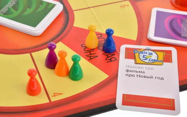 Настольная игра: Ответь за 5 секунд (2021) MAG119845