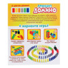 Настольная игра: Принцип домино №SL-01772 2959354 SIM-3584808