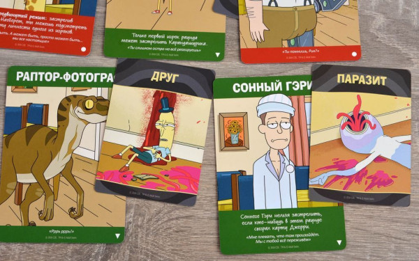 Настольная игра: Рик и Морти: Всмортить всё (2021) MAG915320