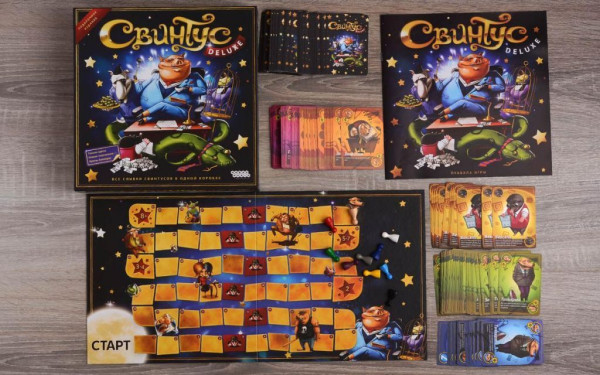 Настольная игра: Свинтус Делюкс MAG1731