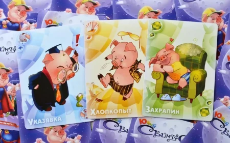 Настольная игра: Свинтус Юный (2-е рус. изд.) MAG1518
