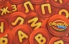 Настольная игра: Соображарий Турбо MAG1729