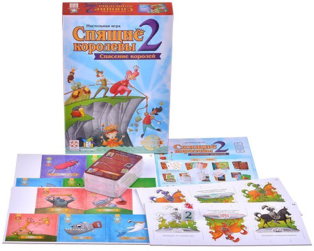 Настольная игра: Спящие королевы 2 MAGLS02
