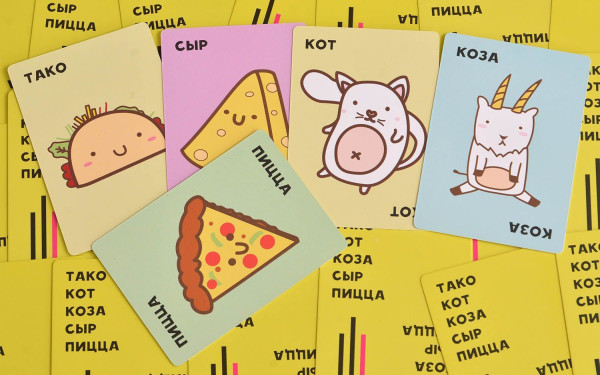 Настольная игра: Тако, кот, коза, сыр, пицца (новая версия) MAG915535