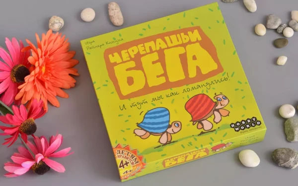 Настольная игра: Черепашьи бега (2-е рус. изд.) MAG1000