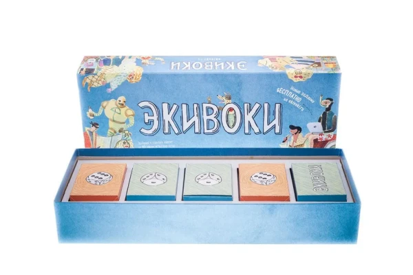 Настольная игра: Экивоки (2-е издание) 21218