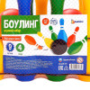 Боулинг цветной 9 кеглей 4 шара SIM-3388315