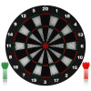 Дартс 16" (41 см) в подарочной коробке + 6 дротиков 3747650