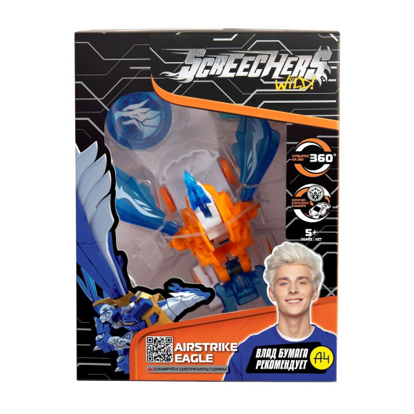 Дикие Скричеры. Игровой набор Эйрстрайк Игл L1. ТМ Screechers Wild ROS-39859