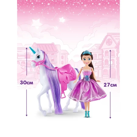 Игровой набор ZURU Sparkle Girlz "Принцесса и единорог" IT-10057