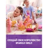 Игровой набор ZURU Sparkle Girlz "Принцесса и единорог" IT-10057
