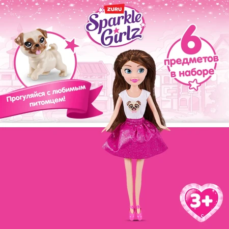 Игровой набор ZURU Sparkle Girlz "Прогулка с питомцами" IT-10065Z