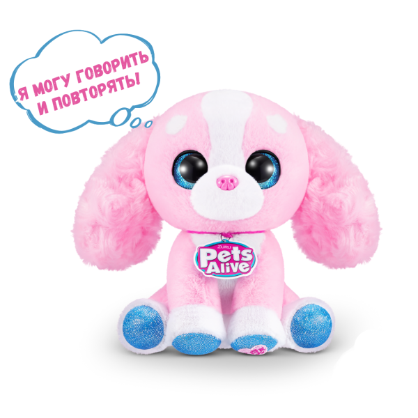 Игрушка ZURU Pets Alive "Питомец-повторюшка" с акс. в ассортименте IT-9540