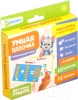 Развивающий набор IQ-ZABIAKA "Умная цепочка" SIM-4487967