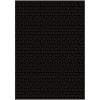 Упаковочная бумага глянцевая MESHU "Ночь котов" 1л. 70 x 100 см 80 г/м2 RE-MS_53470