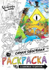 Раскраска "Самая обычная" А4 16 стр, Гравити Фолз SIM-9903457
