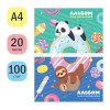 Альбом для рисования 20л. A4 ArtSpace "Рисунки. Sweet dream" на скрепке, эконом RE-А20ф_44424