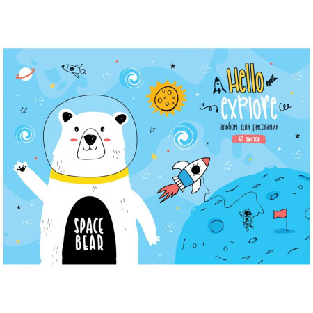 Альбом для рисования 40л. A4 ArtSpace "Рисунки. Bear hug" на склейке RE-А40кл_36142