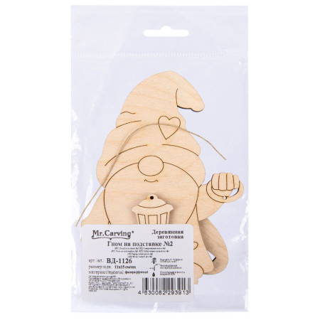 Заготовка для декорирования Mr.Carving Гном на подставке №1 9 х 4 х 0.4 см 0.4 см фанера ВД-1126