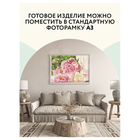 Алмазная мозаика ТРИ СОВЫ "Розовые пионы" 30 x 40 см, холст RE-АМ3040_47524