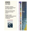 Алмазная мозаика ТРИ СОВЫ "Сладкая жизнь" 40 x 50 см, холст RE-АМ4050_47569