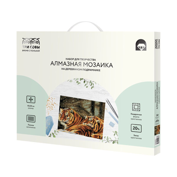 Алмазная мозаика ТРИ СОВЫ "Тигриная любовь" 40 x 50 см, холст на подрамнике RE-АМП4050_52963