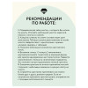 Алмазная мозаика ТРИ СОВЫ "Царь зверей" 30 x 40 см, холст на подрамнике RE-АМП3040_47598