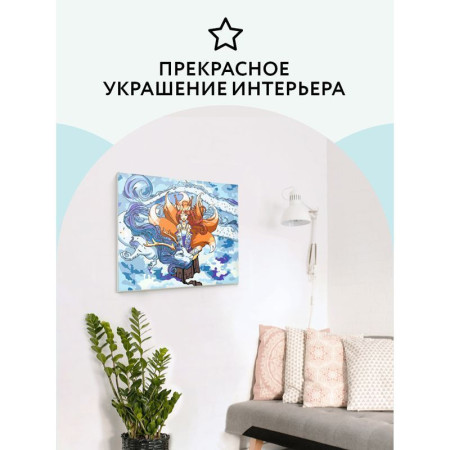 Картина по номерам на картоне ТРИ СОВЫ "Аниме. Девочка-лиса" 30 x 40 см с акриловыми красками и кистями RE-КК_44079