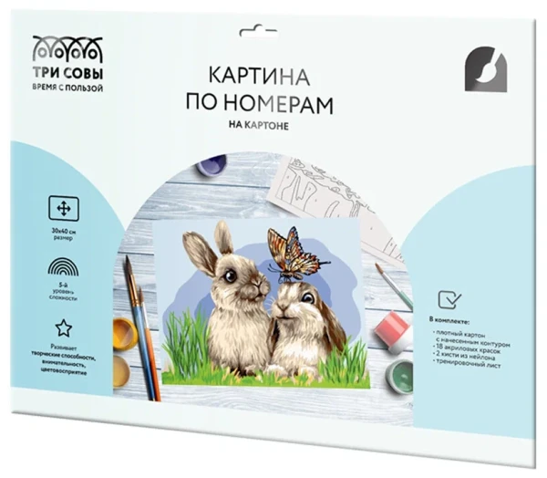 Картина по номерам на картоне ТРИ СОВЫ "Милые кролики" 30 x 40 см с акриловыми красками и кистями RE-КК_44036