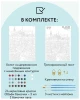 Картина по номерам на холсте ТРИ СОВЫ "Гондола" 30 x 40 см с акриловыми красками и кистями RE-КХ_44109