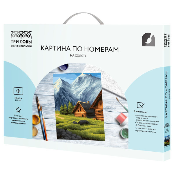 Картина по номерам на холсте ТРИ СОВЫ "Деревня в горах" 30 x 40 см, краски, кисть RE-КХ3040_53865