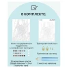 Картина по номерам на холсте ТРИ СОВЫ "Доберман" 40 x 50 см с акриловыми красками и кистями RE-КХ_44170
