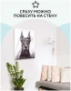 Картина по номерам на холсте ТРИ СОВЫ "Доберман" 40 x 50 см с акриловыми красками и кистями RE-КХ_44170