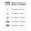Картина по номерам на холсте ТРИ СОВЫ "Нежный ангел" 40 x 50 см с акриловыми красками и кистями RE-КХ_44201