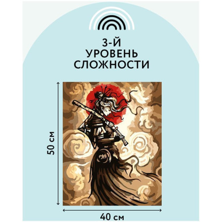 Картина по номерам на холсте ТРИ СОВЫ "Самурай" 40 x 50 см с акриловыми красками и кистями RE-КХ_44179
